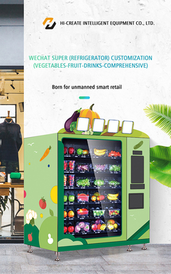 Optimizing touchscreen snacks, drinks vending machine self-help service 24 hours a day