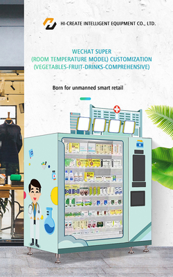 Optimizing touchscreen snacks, drinks vending machine self-help service 24 hours a day