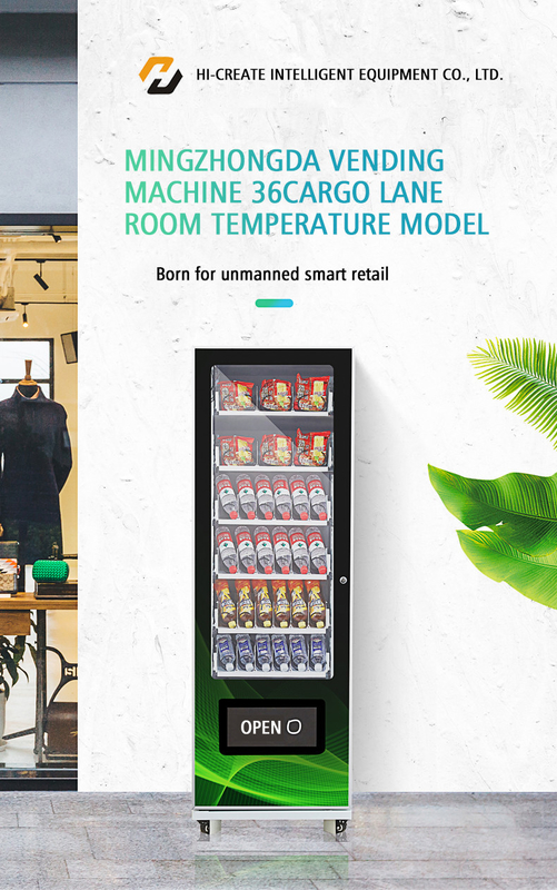 Optimizing touchscreen snacks, drinks vending machine self-help service 24 hours a day