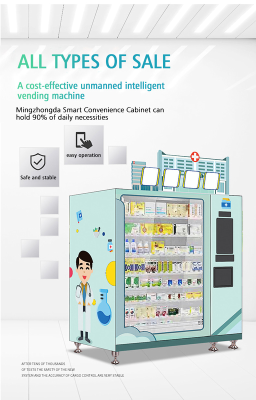 Optimizing touchscreen snacks, drinks vending machine self-help service 24 hours a day