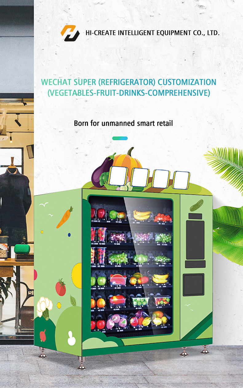 Optimizing touchscreen snacks, drinks vending machine self-help service 24 hours a day